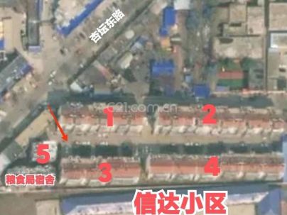 信达小区 3室 2厅 100平米
