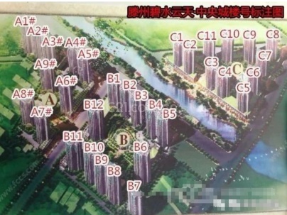 中央城B区 3室 2厅 120平米