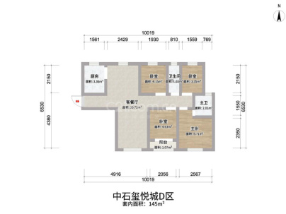 中石玺悦城D区 4室 2厅 145.6平米