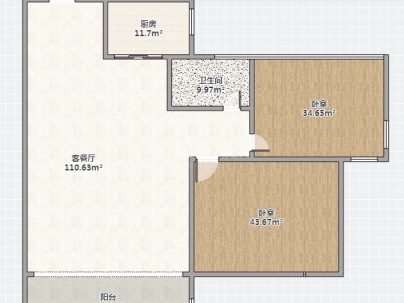 润恒 第一城 2室 2厅 98平米