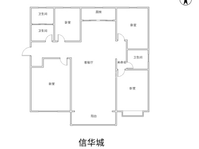 东方信华城 智园 4室 2厅 140平米