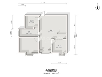 杏花村小区（杏腾国际） 2室 2厅 98.47平米