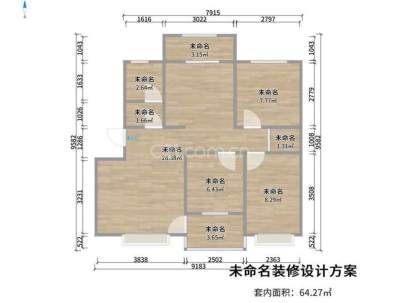 通盛上海花园 3室 2厅 122.6平米