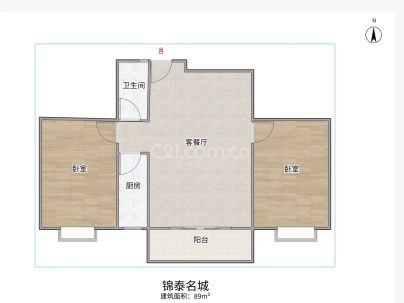 锦泰名城 2室 2厅 90平米