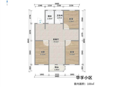 华孚商贸城 3室 2厅 100.28平米