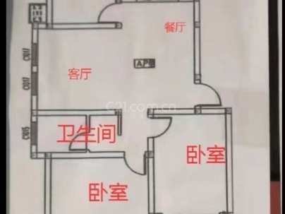 和慧家园 3室 2厅 110平米