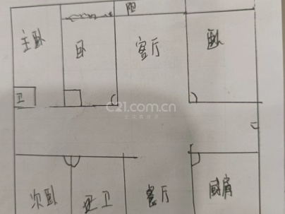 观澜府 4室 2厅 160平米