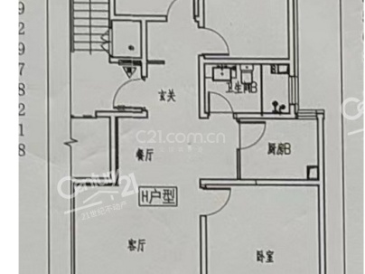 长安新苑 3室 2厅 109.15平米