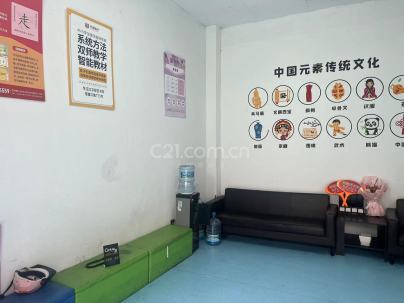 隆盛花园 3室 1厅 303平米
