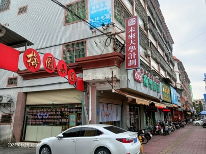 海丰海城海银路中段瑞园居