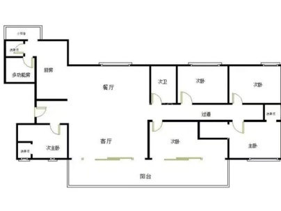 汕尾碧桂园·时代城 5室 2厅 260平米