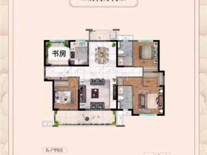 海丰城东新城和樾 5室 2厅 142平米