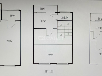 汕尾保利金町湾 4室 2厅 220平米