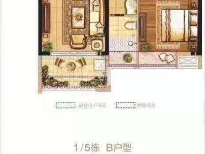 海丰华耀城 3室 2厅 91.68平米
