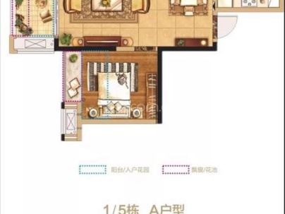 海丰华耀城 3室 2厅 95.53平米