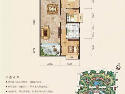 海丰天悦龙庭 3室 2厅 120.63平米