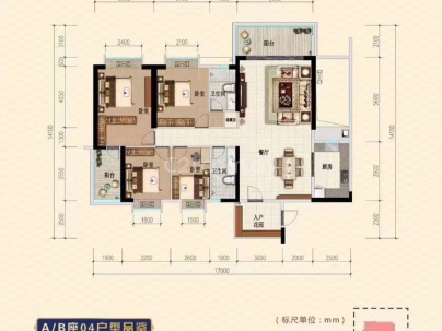 汕尾城区香洲路博斯广场 4室 2厅 179.5平米