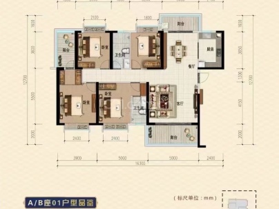 汕尾城区香洲路博斯广场 4室 2厅 170平米