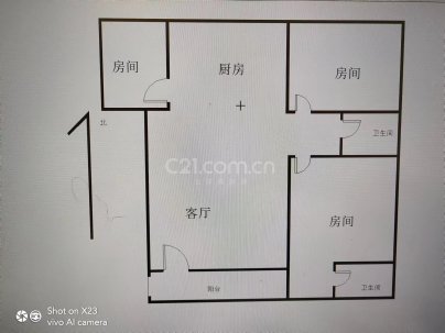 海丰县附城镇笏仔新村二路3巷10号 3室 2厅 116平米