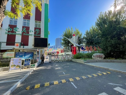 富力爱丁堡公馆