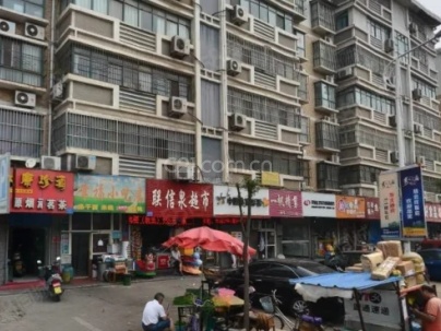 东风路江南世家