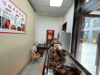 翡翠湾商业楼 1室 1厅 40平米