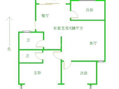 东紫昱苑 3室 2厅 138平米