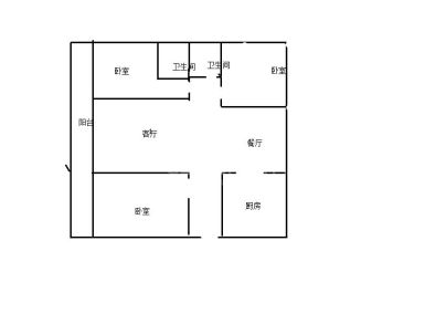 汉都中国府 3室 2厅 116平米