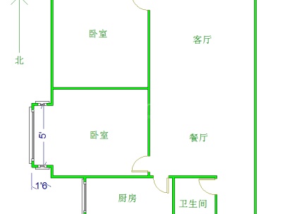 恒大雅苑 2室 2厅 90平米