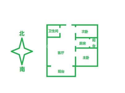 恒大名都 2室 2厅 92.8平米