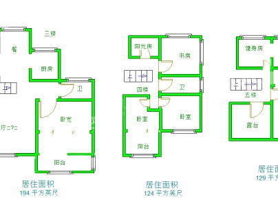 翡翠岛 6室 2厅 201.32平米