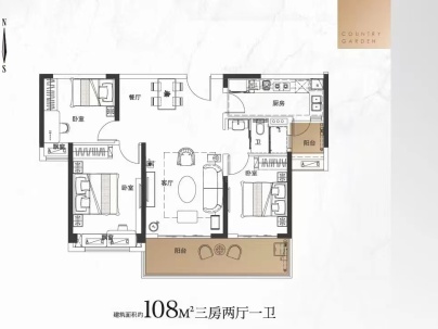 一马路碧桂园 3室 2厅 111.17平米