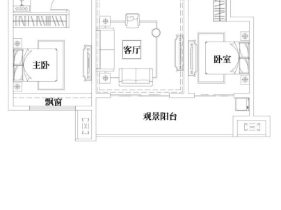 汉都中国府 4室 2厅 129平米