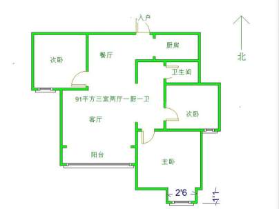 金碧御苑（四里庄回迁房） 3室 2厅 90.14平米