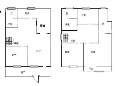 滨湖新城南区 3室 2厅 166平米