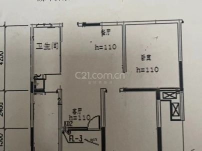 湖畔御景 2室 2厅 79平米