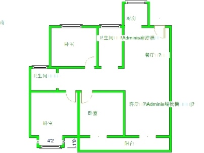 御溪公馆 3室 2厅 117.5平米