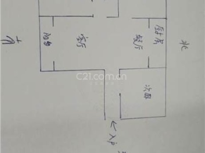 化肥新村 3室 2厅 120平米