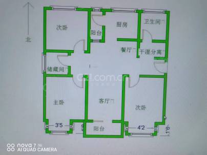 九点阳光 3室 1厅 112平米