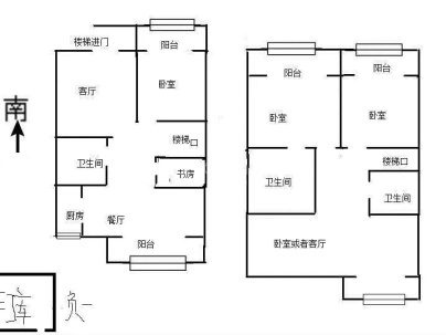 家天下水景天成 4室 2厅 225平米