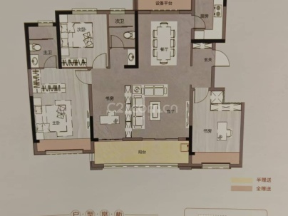 理想城 3室 2厅 128.3平米