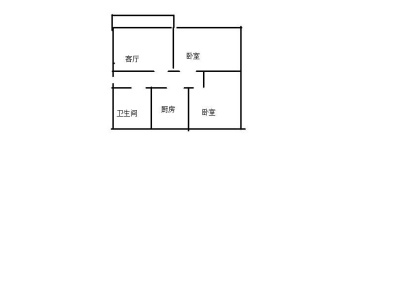 矿建基地 2室 1厅 56平米