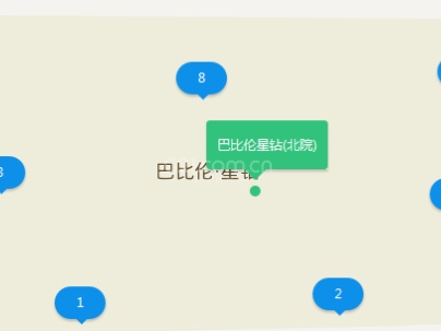 巴比伦星钻(北院) 2室 2厅 97平米