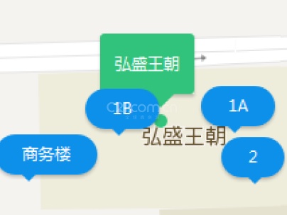 弘盛王朝