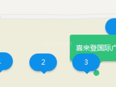 喜来登国际广场 3室 2厅 137平米