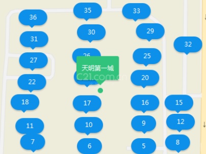 天明第一城 1室 1厅 50平米