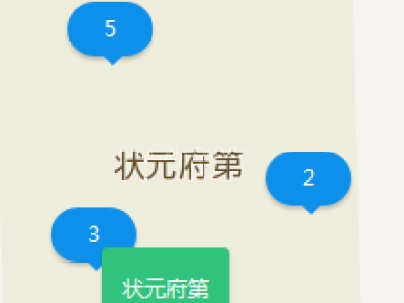 状元府第(复式公寓) 2室 2厅 43.06平米