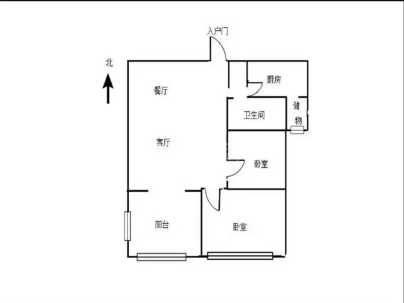 恒大名都(一期) 2室 2厅 88平米