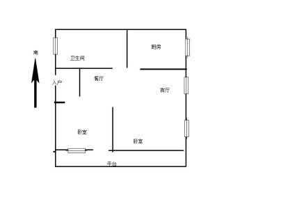 水岳蓝山 2室 2厅 82平米