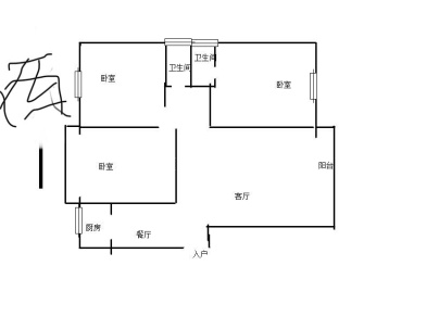 新利源小区 3室 2厅 156平米